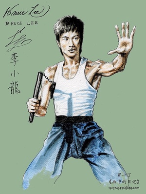 Bruce Lee (fot. 罗一丁)