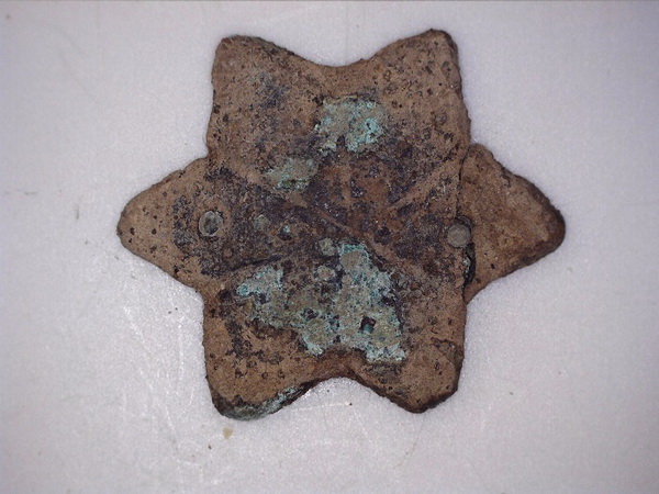 Miedziana aplikacja pasa, fot. R. Zdaniewicz