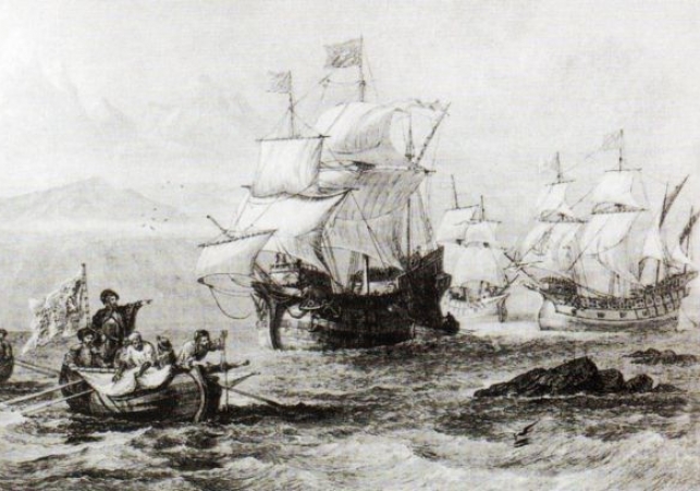 ferdynand magellan