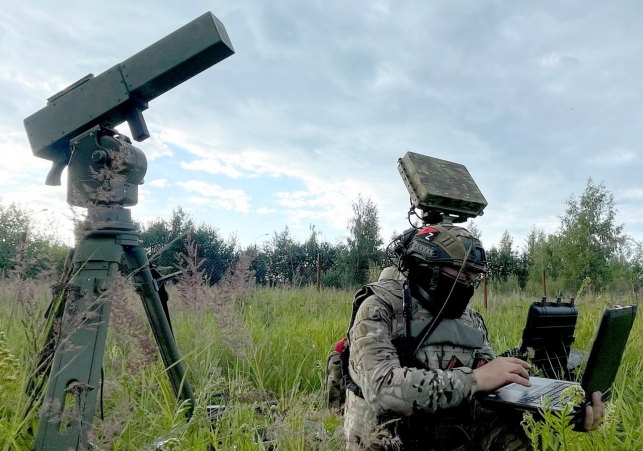 radar Repeynik