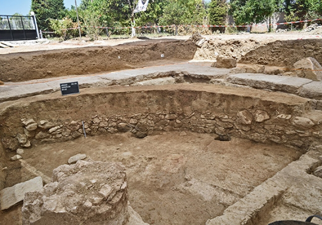 sanktuarium artemidy