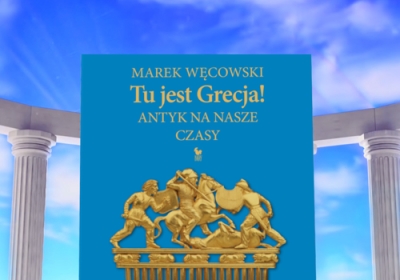 tu jest grecja