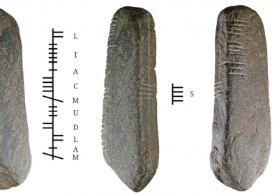 kamien ogham